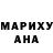 APVP мука Nadya Gonchar