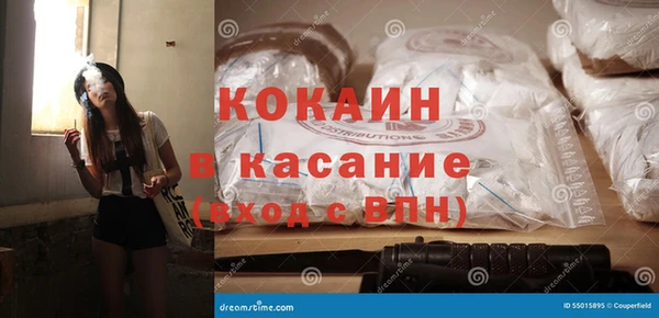 PSILOCYBIN Козельск