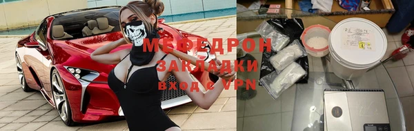 эйфоретик Кодинск