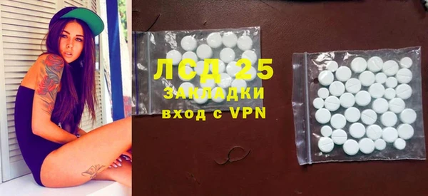 эйфоретик Кодинск