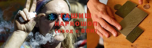 эйфоретик Кодинск