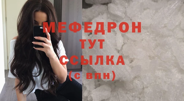 МДПВ Козловка