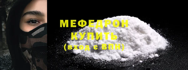 МДПВ Козловка