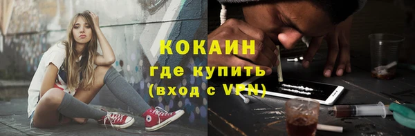 эйфоретик Кодинск