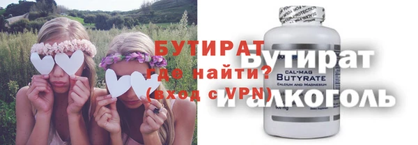 PSILOCYBIN Козельск