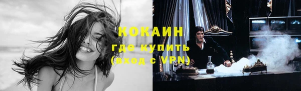 эйфоретик Кодинск
