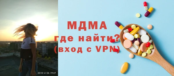 PSILOCYBIN Козельск