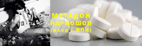PSILOCYBIN Козельск