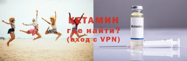 эйфоретик Кодинск