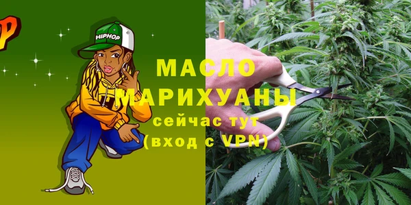 PSILOCYBIN Козельск