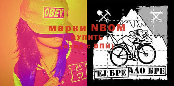 PSILOCYBIN Козельск