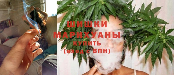 эйфоретик Кодинск