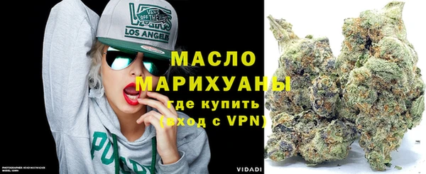PSILOCYBIN Козельск
