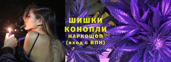 эйфоретик Кодинск