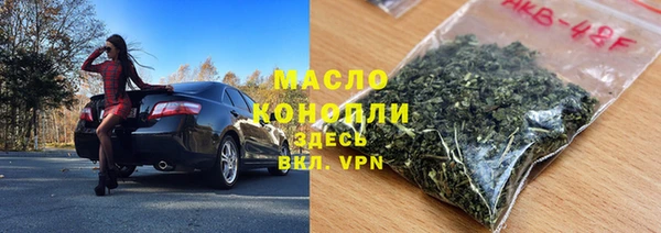 PSILOCYBIN Козельск