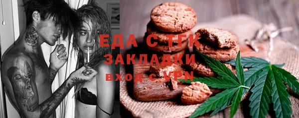PSILOCYBIN Козельск
