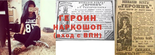 МДПВ Козловка