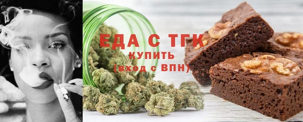 PSILOCYBIN Козельск