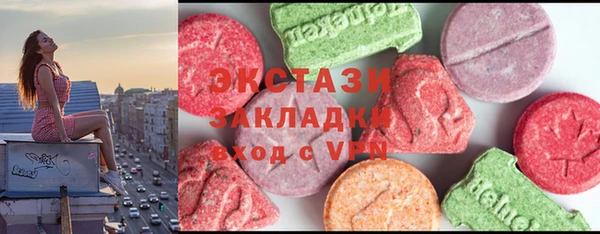 МДПВ Козловка