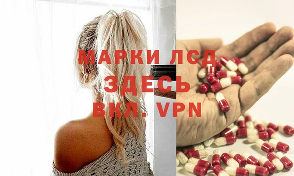 эйфоретик Кодинск