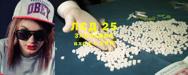 эйфоретик Кодинск