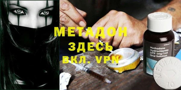 PSILOCYBIN Козельск