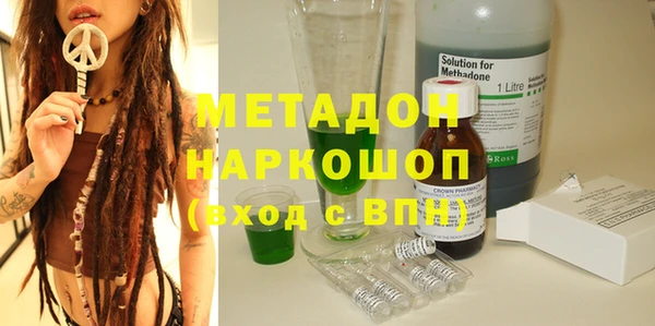 МДПВ Козловка