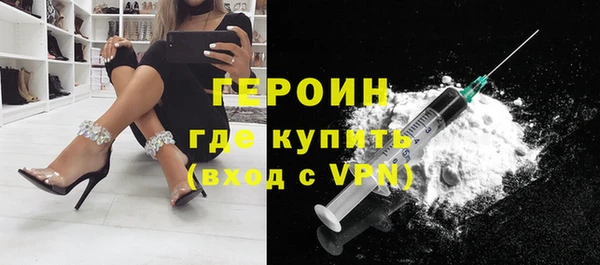 эйфоретик Кодинск