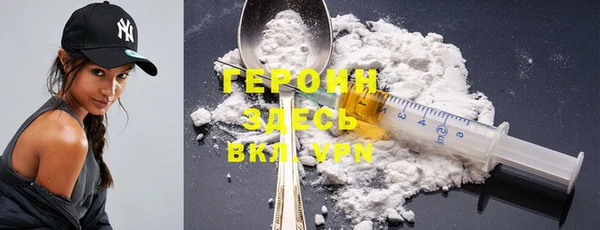 МДПВ Козловка