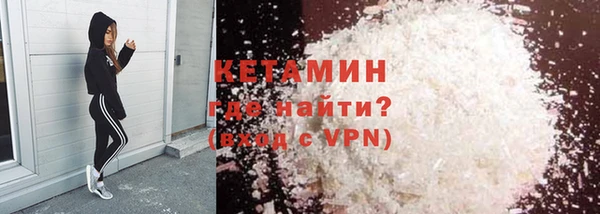 PSILOCYBIN Козельск