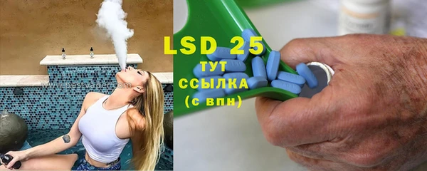 ПСИЛОЦИБИНОВЫЕ ГРИБЫ Киренск