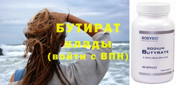 PSILOCYBIN Козельск