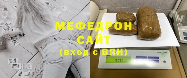 PSILOCYBIN Козельск