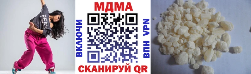 kraken маркетплейс  Арзамас  MDMA Molly 