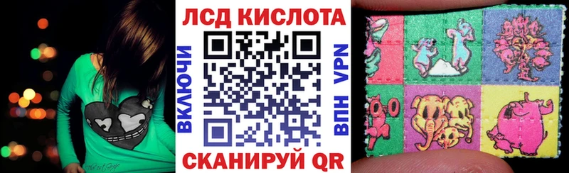 hydra ТОР  Арзамас  Марки NBOMe 1,8мг 